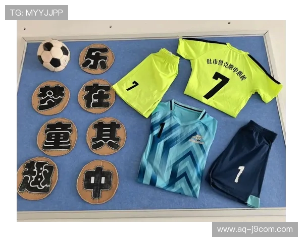 小汤山学校以足球活动为载体全面促进学生身心健康与校园文化发展